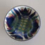 Marianne Johnson (1969-74) Royal Copenhagen Tenera Faience Bowl, Model 151/2196