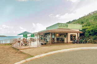 ICMBio suspende atividade de flutuação no Sueste