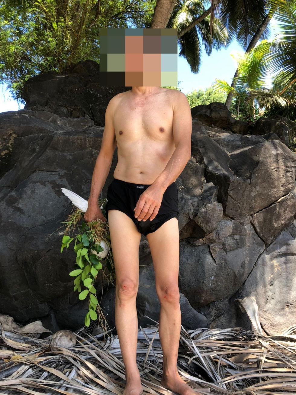 Turista paga multa em dobro por cometer infração ambiental em Fernando de Noronha