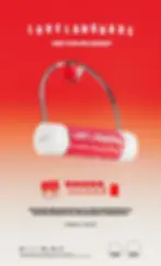 Thumbnail: TOMORROW X TOGETHER (TXT) - [Love Language]