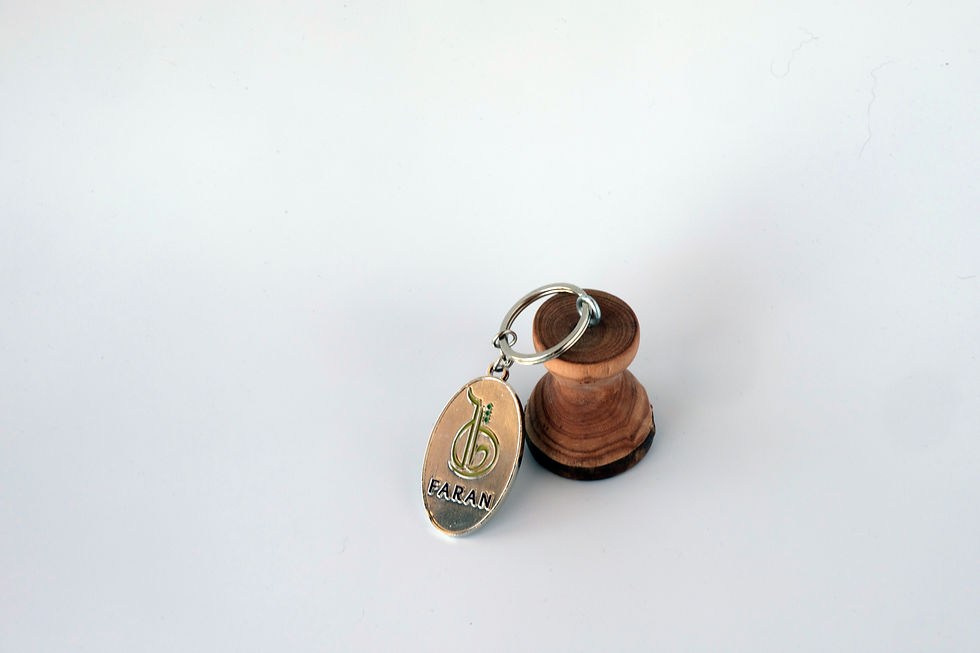 FARAN Keychain with handmade, wooden drum
