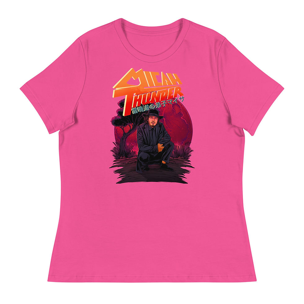 Thumbnail: Red Moon Summer Women's T-Shirt