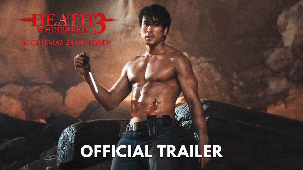 《Death Whisper 死神的低語》1–3：校園恐懼的極致呈現