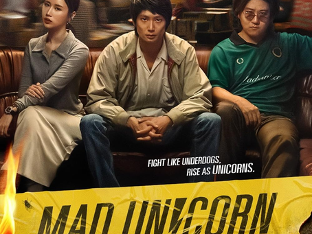 《Mad Unicorn》:瘋狂創業夢,獨角獸誕生記