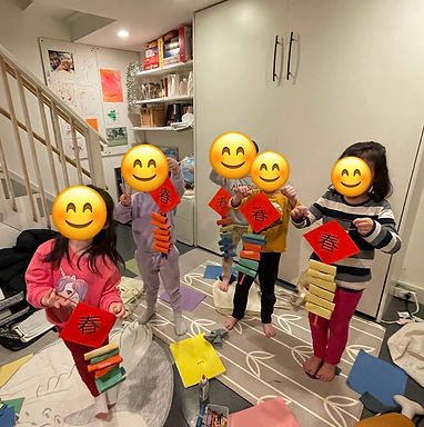 Chinese new year class activity - making firecrakers