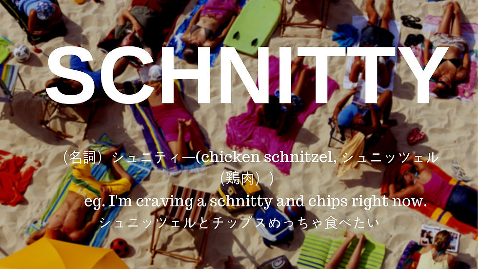 SCHNITTY