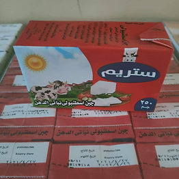 WhatsApp Image 2021-05-08 at 10.45.35 PM.jpeg