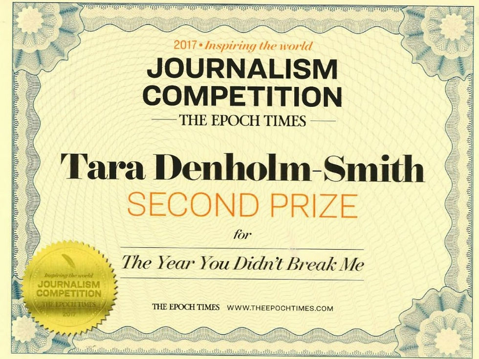 Award