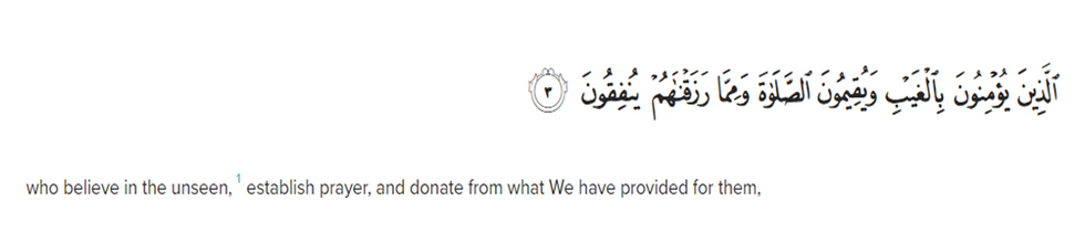 Financial Aspect is so Important in our Deen!