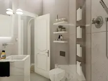 Greek Modern Interior Design Thessaloniki Seaview Bathroom