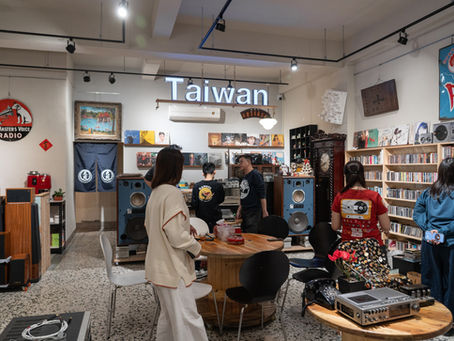 有吉音樂事務所