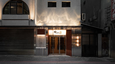 🏠台中中區老屋活化案例：有隅空間規劃所的街屋再利用實踐