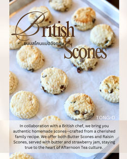 Bristish Scones