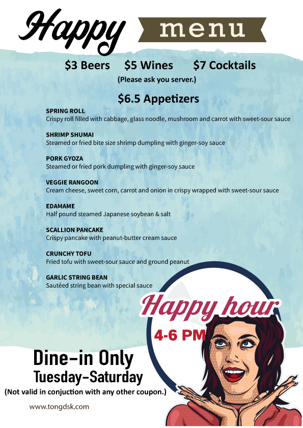 HH-td2-dinein-web.gif