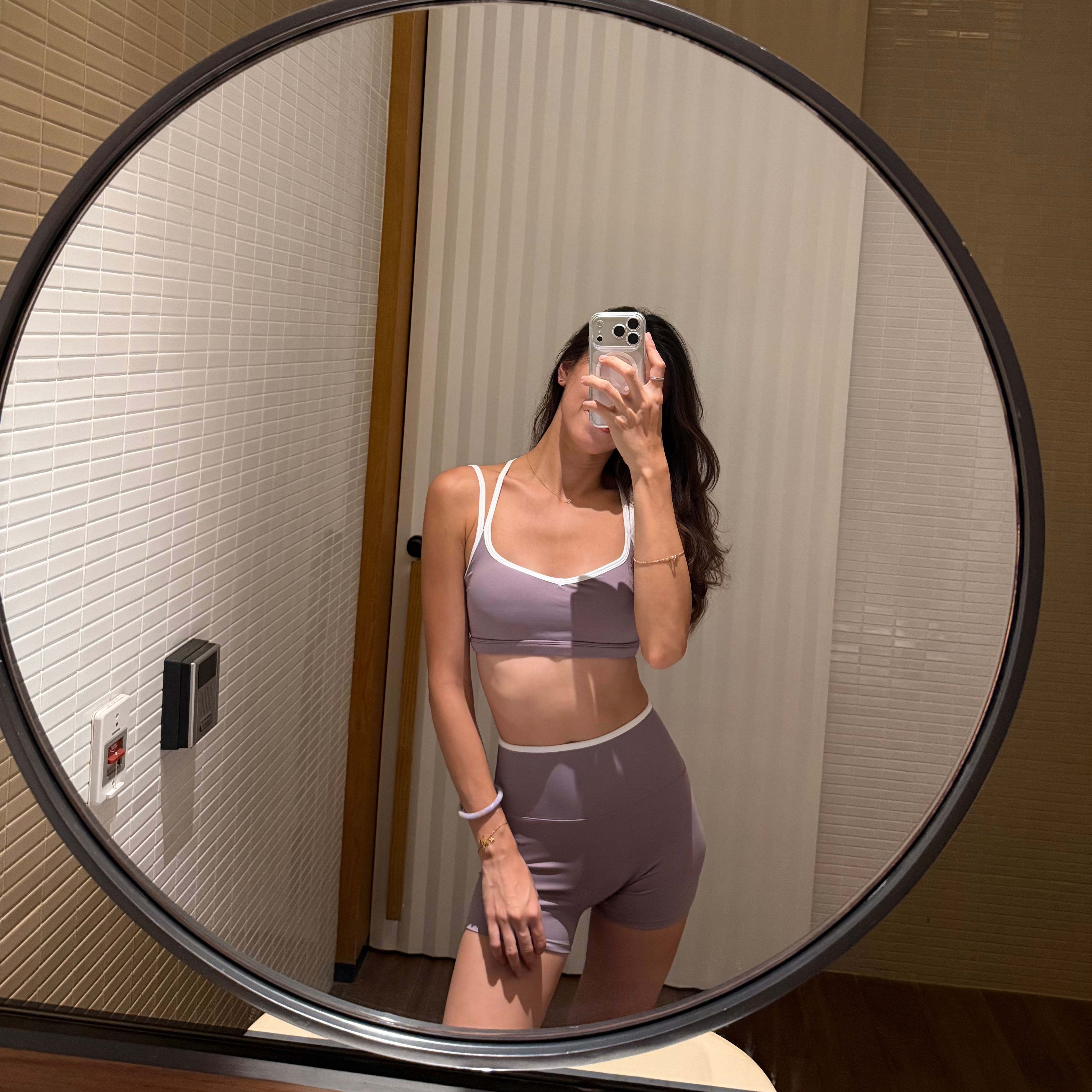 Aura Crop Top