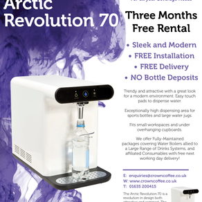 Introducing our new Water Cooler ... the Arctic Revolution 70