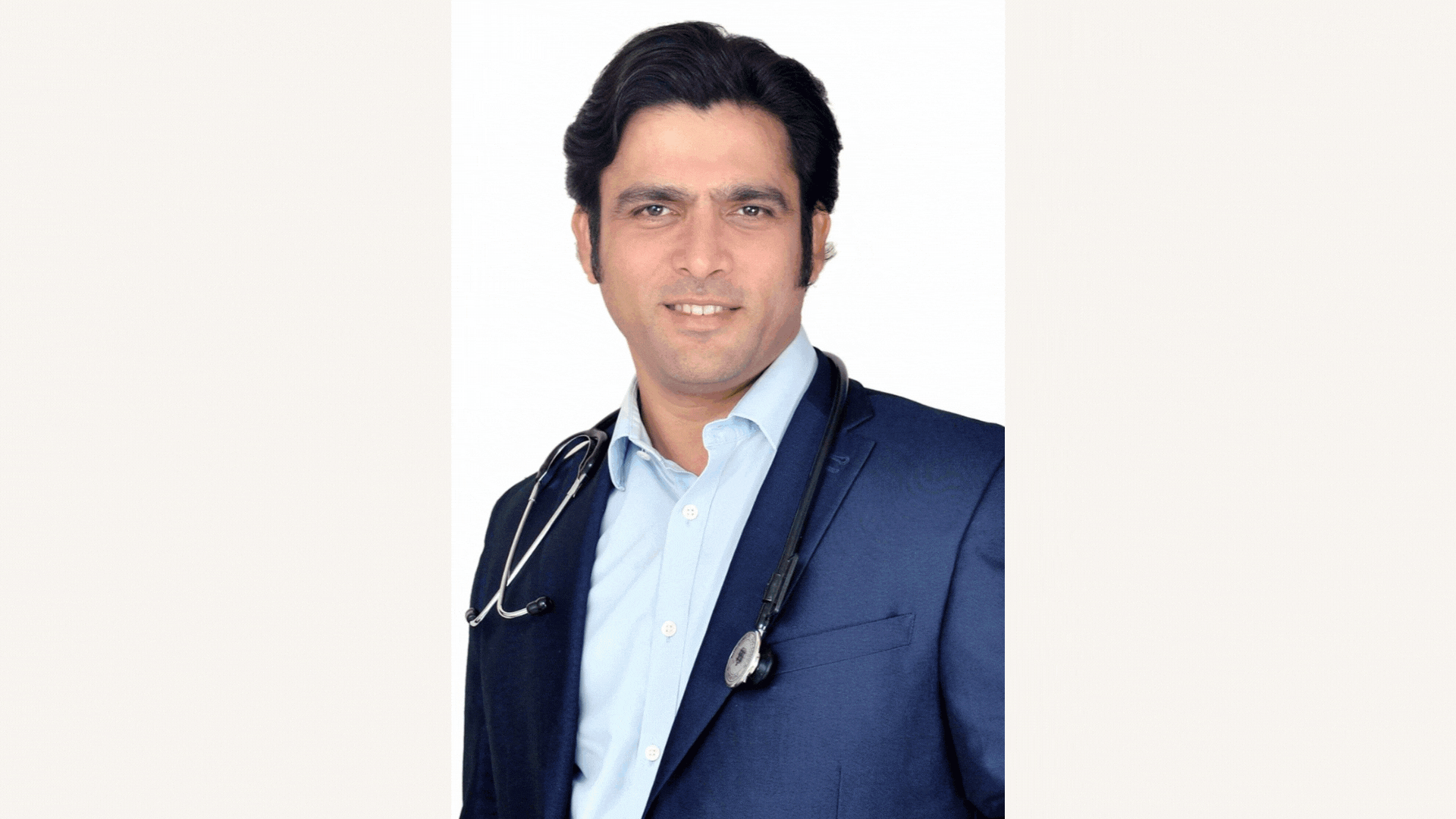 Pune (Video) (1).gif