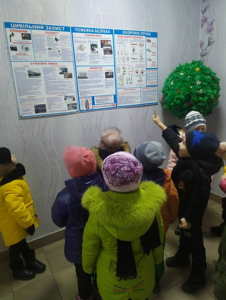 изображение_viber_2020-11-23_15-45-37.jp