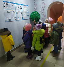 изображение_viber_2020-11-23_15-45-40.jp