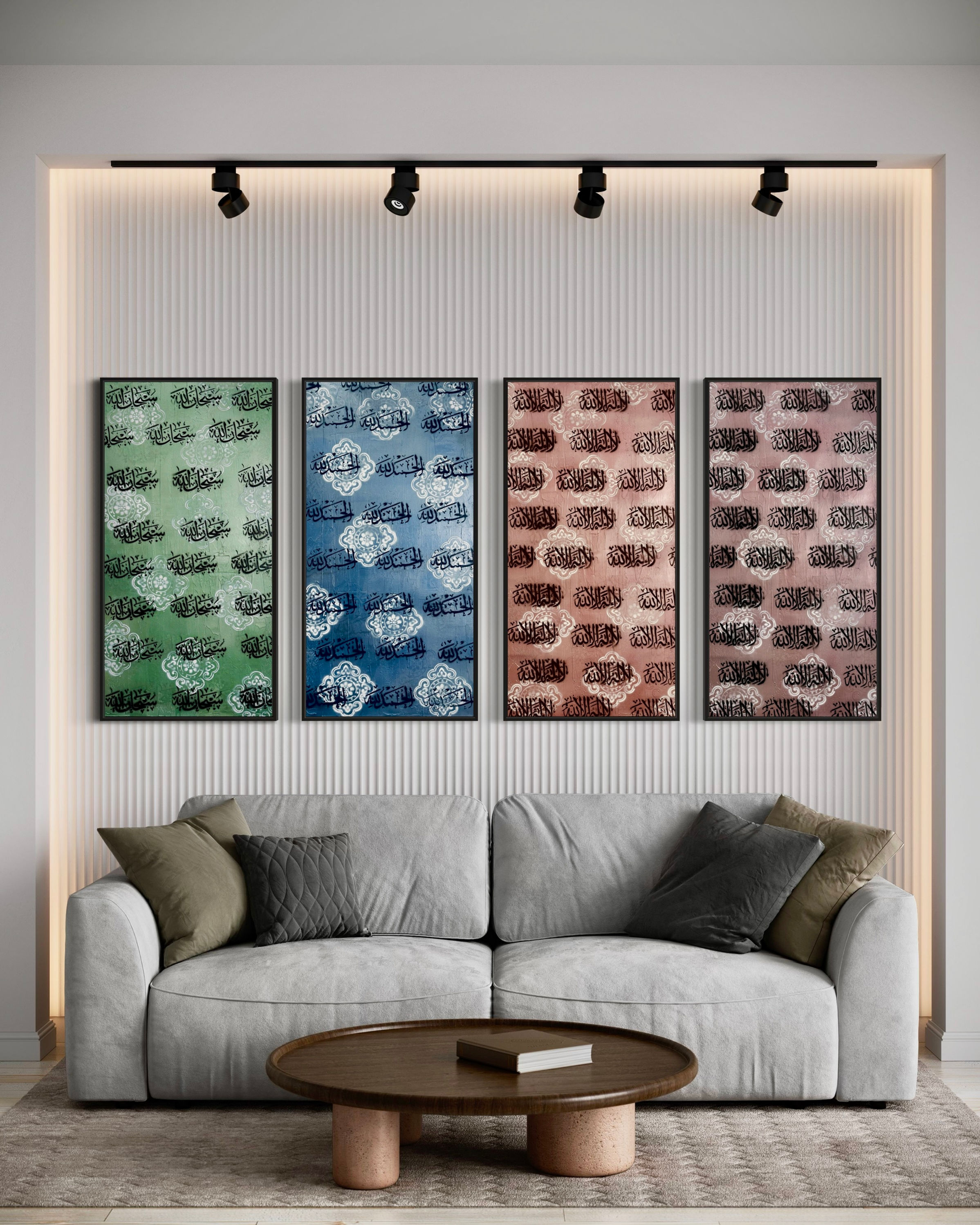 Composition 10.13 - Tasbeeh (set of 4)