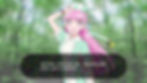 Anime character with pink hair and nurse outfit in a forest. She stands smiling. Text reads: "And then, there she was—standing right there, just so naturally."