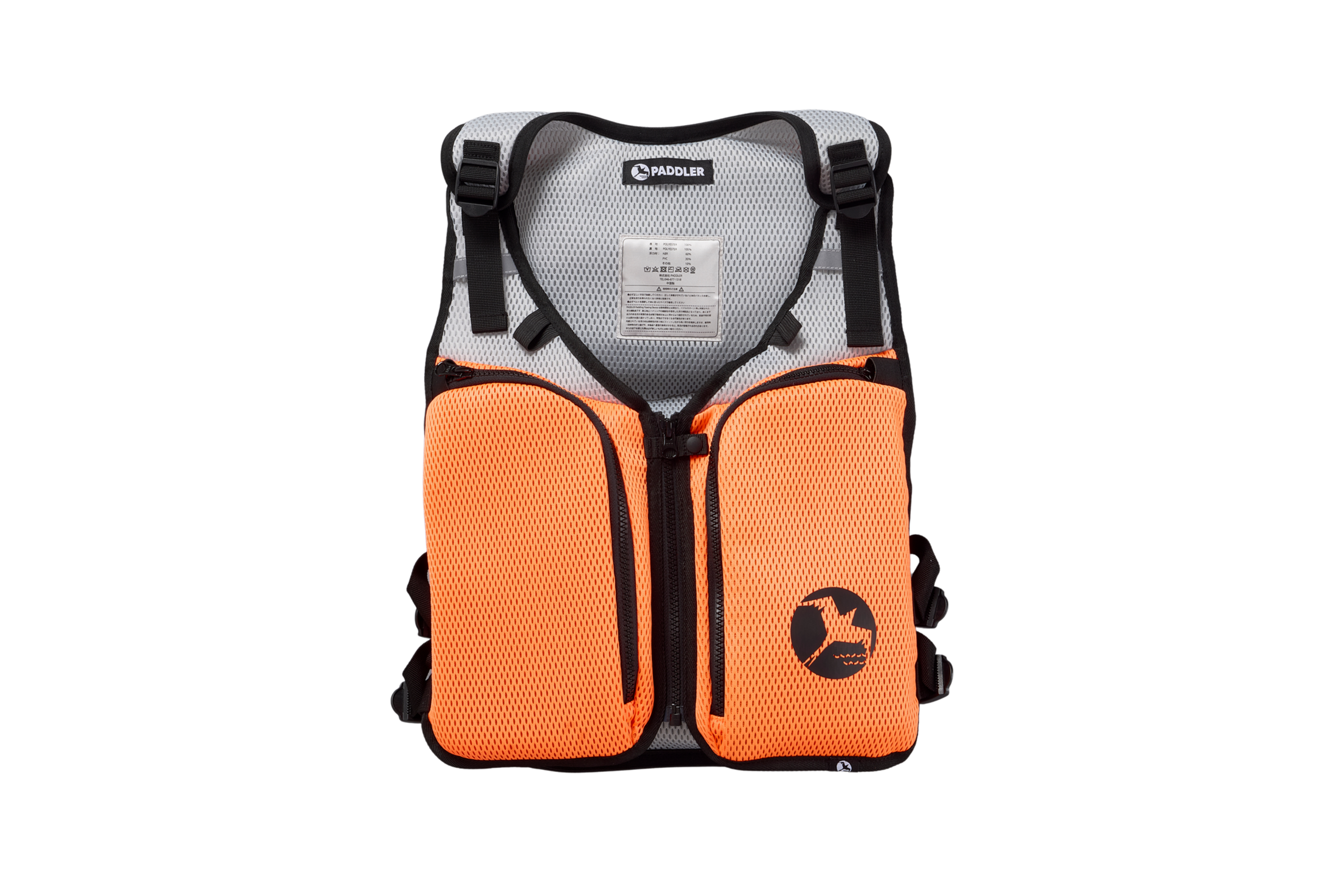 PADDLER PRO RACING PFD : ORANGE