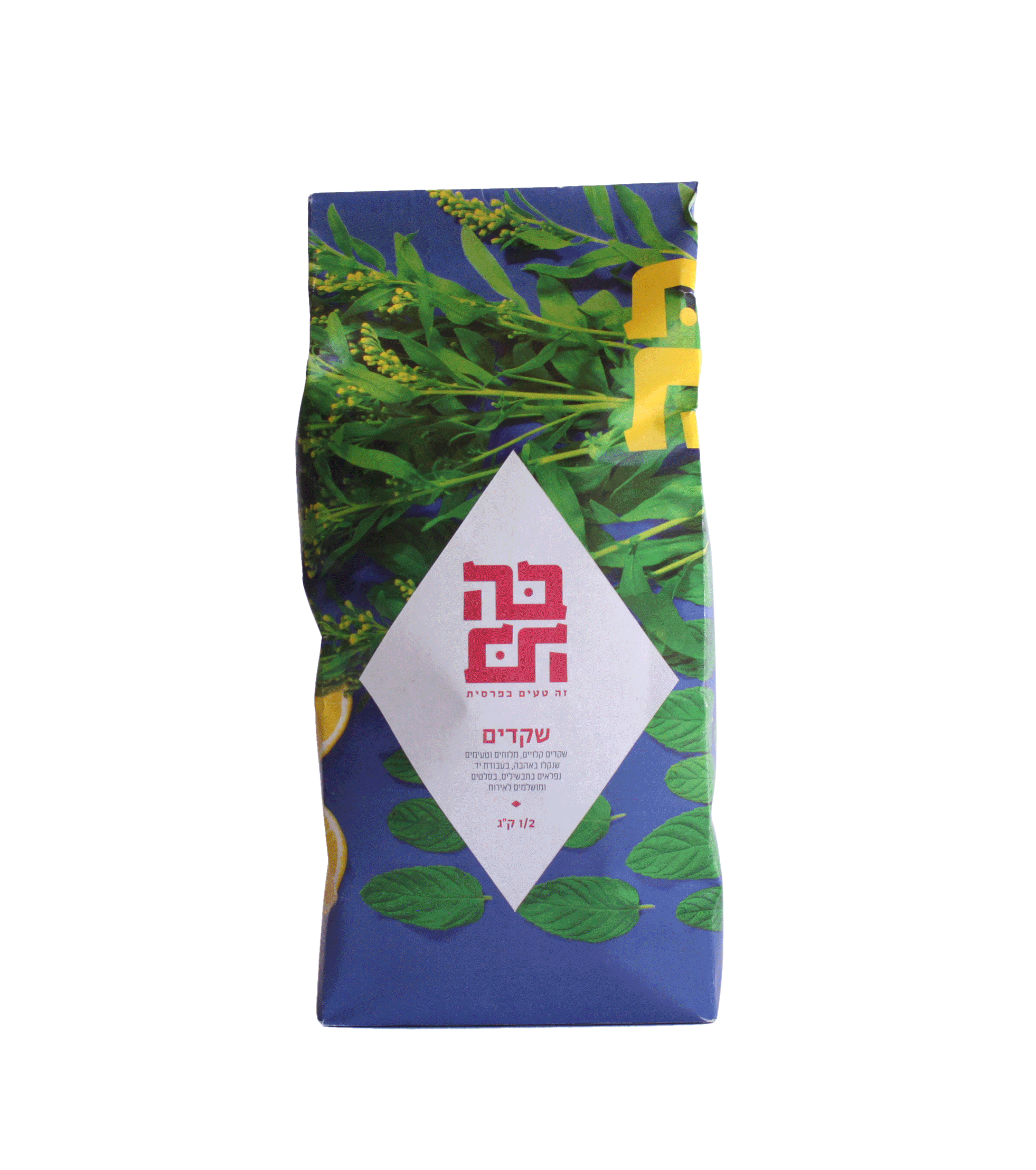 2גיף.gif