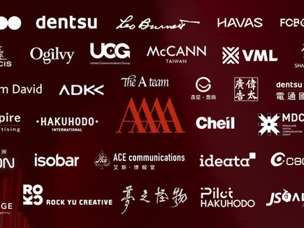 4A協會歡迎四個新會員加入,揭開創新與傳承的交會
