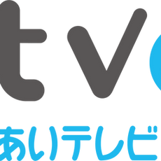 【Mujifa】PR番組のナレーション担当