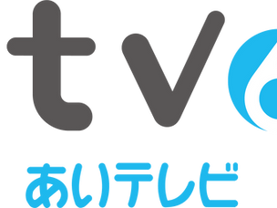 【Mujifa】PR番組のナレーション担当