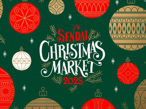 【AYANE】仙台クリスマスマーケット2025の点灯式参加