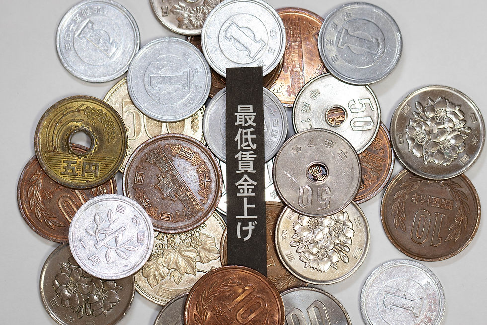 最低賃金アップに伴い助成金活用