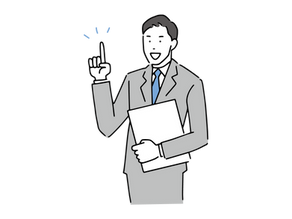 非課税について説明する専門家