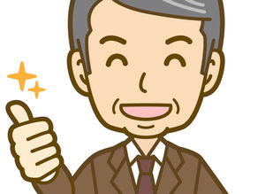 人生100年時代を生き抜く！賢い社長が選ぶ「もしも」と「これから」を両立する保険術