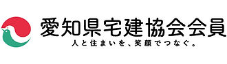 愛知県宅建協会会員バナー