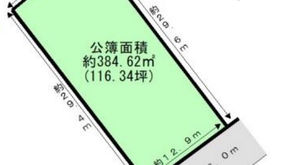桑名市土地情報!桑名市野田四丁目土地:大山田団地:大山田西小学校・光陵中学校区:名古屋まで高速バス直通