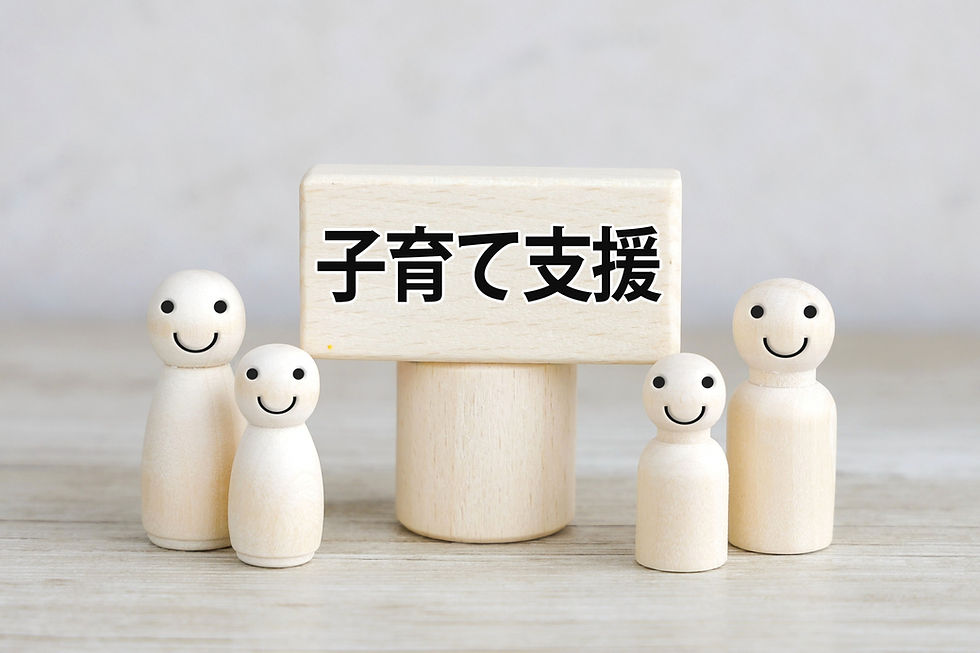 「有給の子の看護等休暇」導入で50万円受給する賢い助成金活用