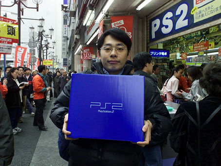 Um olhar anti-nostálgico sobre o PS2
