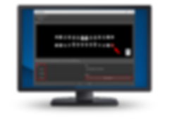 blueskyplan software