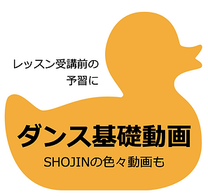 スクリーンショット 2021-09-12 18.45.15.png