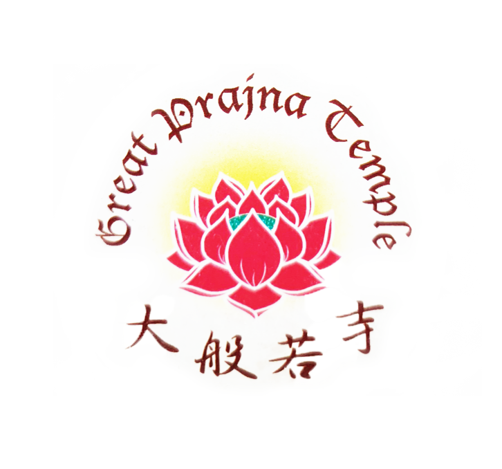 大般若寺great Prajna Temple 大般若寺great Prajna Temple