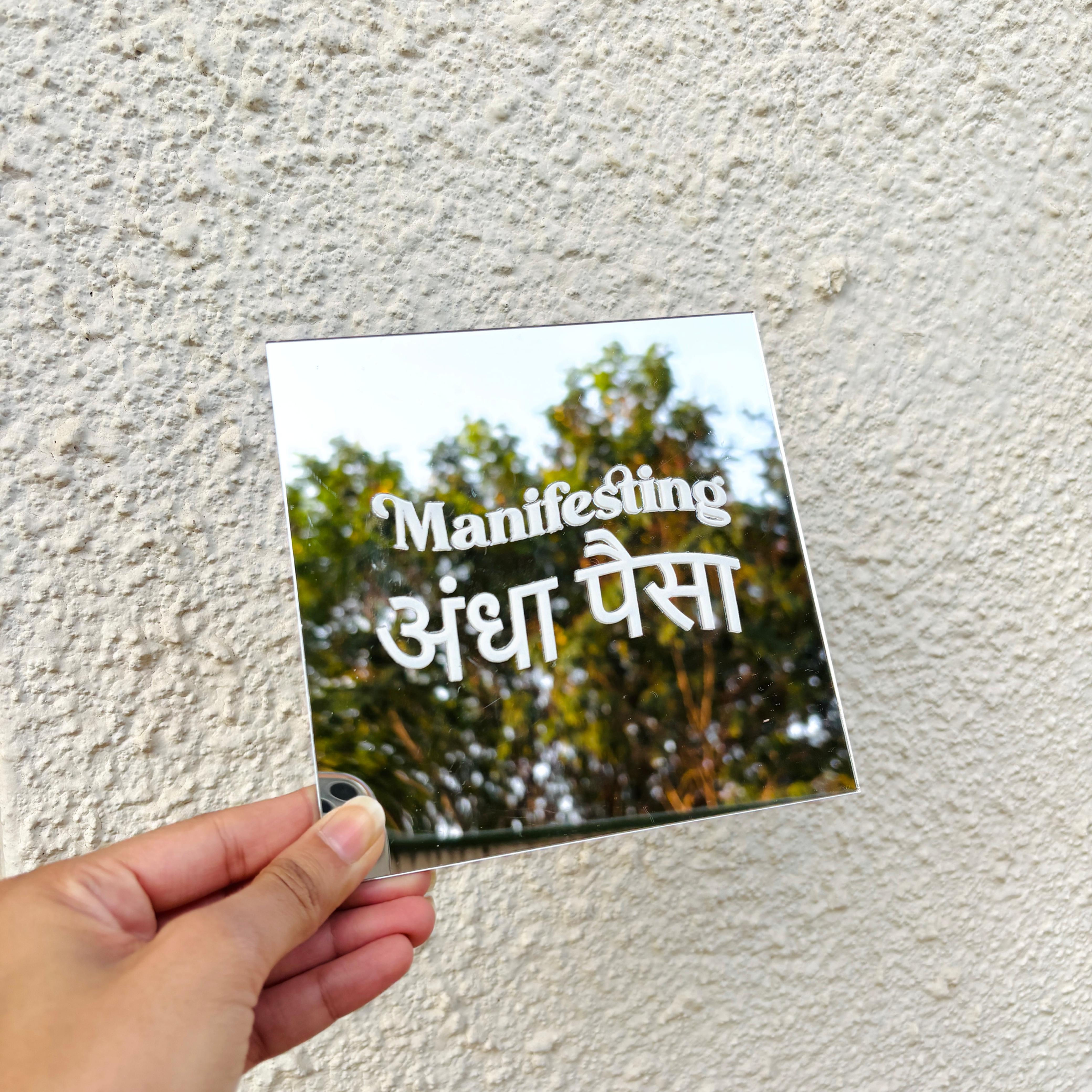 Manifesting Andha Paisa Mirror