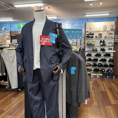 大きいサイズの店Bigワールド