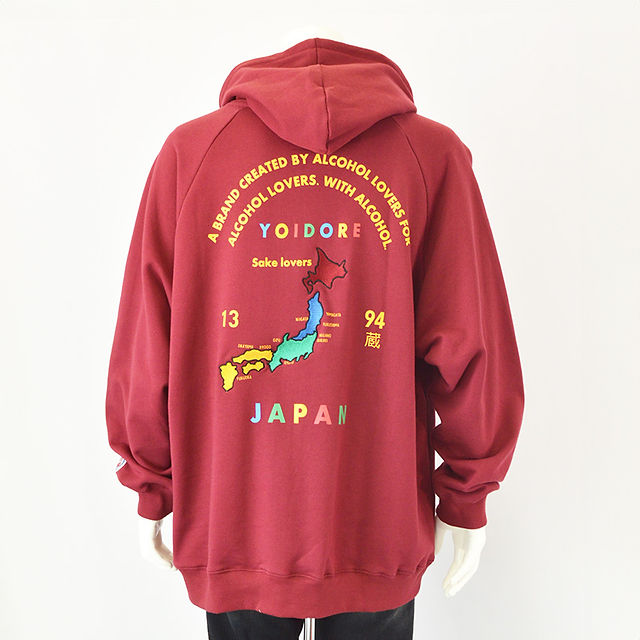 ワイン後ろ