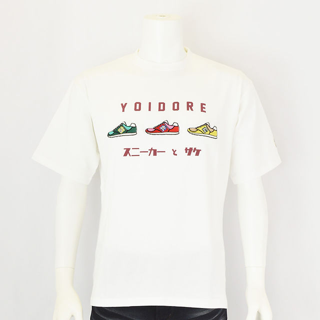 白Tシャツ前