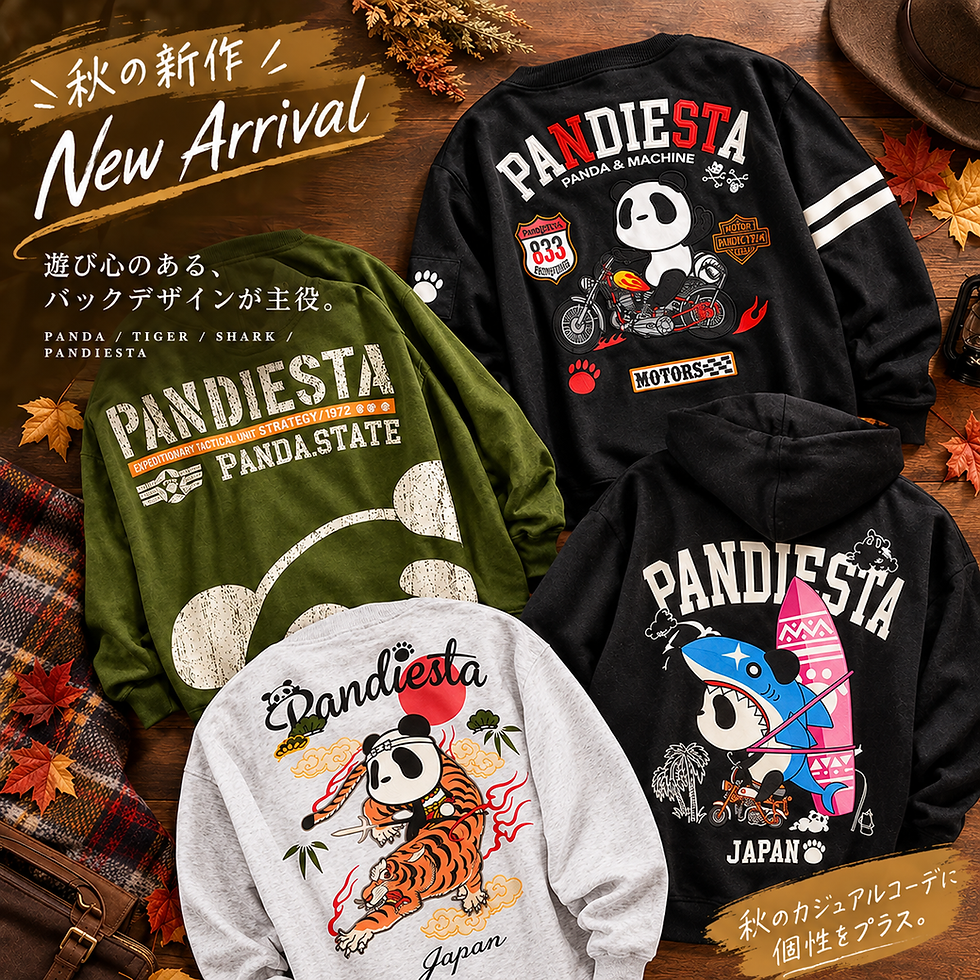 【PANDIESTA JAPAN】秋の万能アイテム!遊び心のあるバッグデザインが新入荷|3Lサイズ~