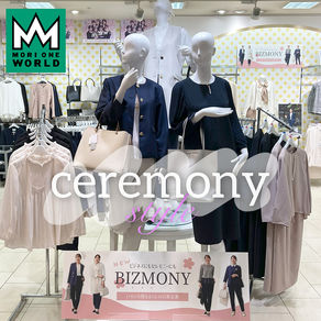 【ハレの日】売れてます🌟はじめてでも迷わない レディースセレモニースーツ特集