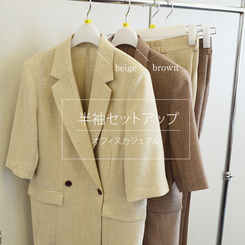 新入荷】【Diana square（ダイアナ スクエア）】テーラード