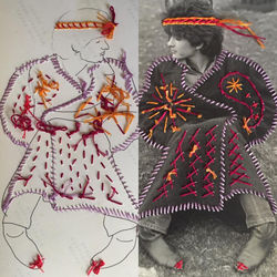 Don't Forget About The Back