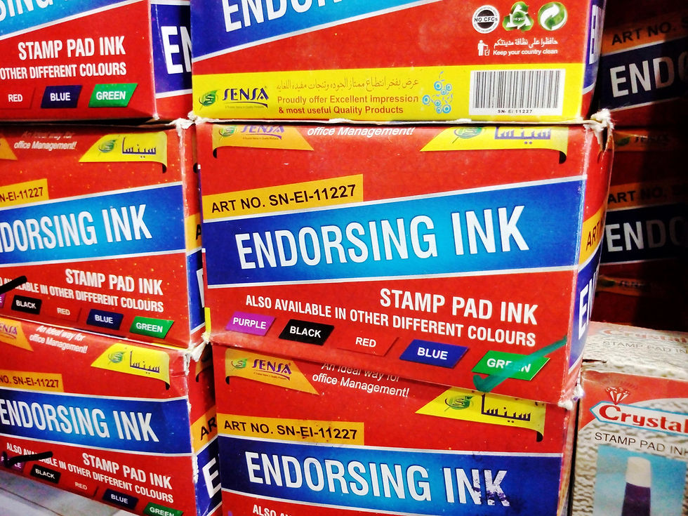 Thumbnail: Endorsing Ink 32ml